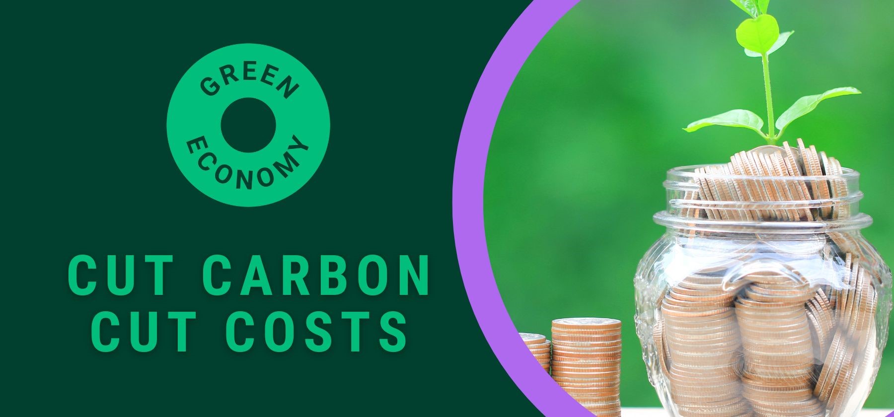 CUT CARBON EVENT CARD