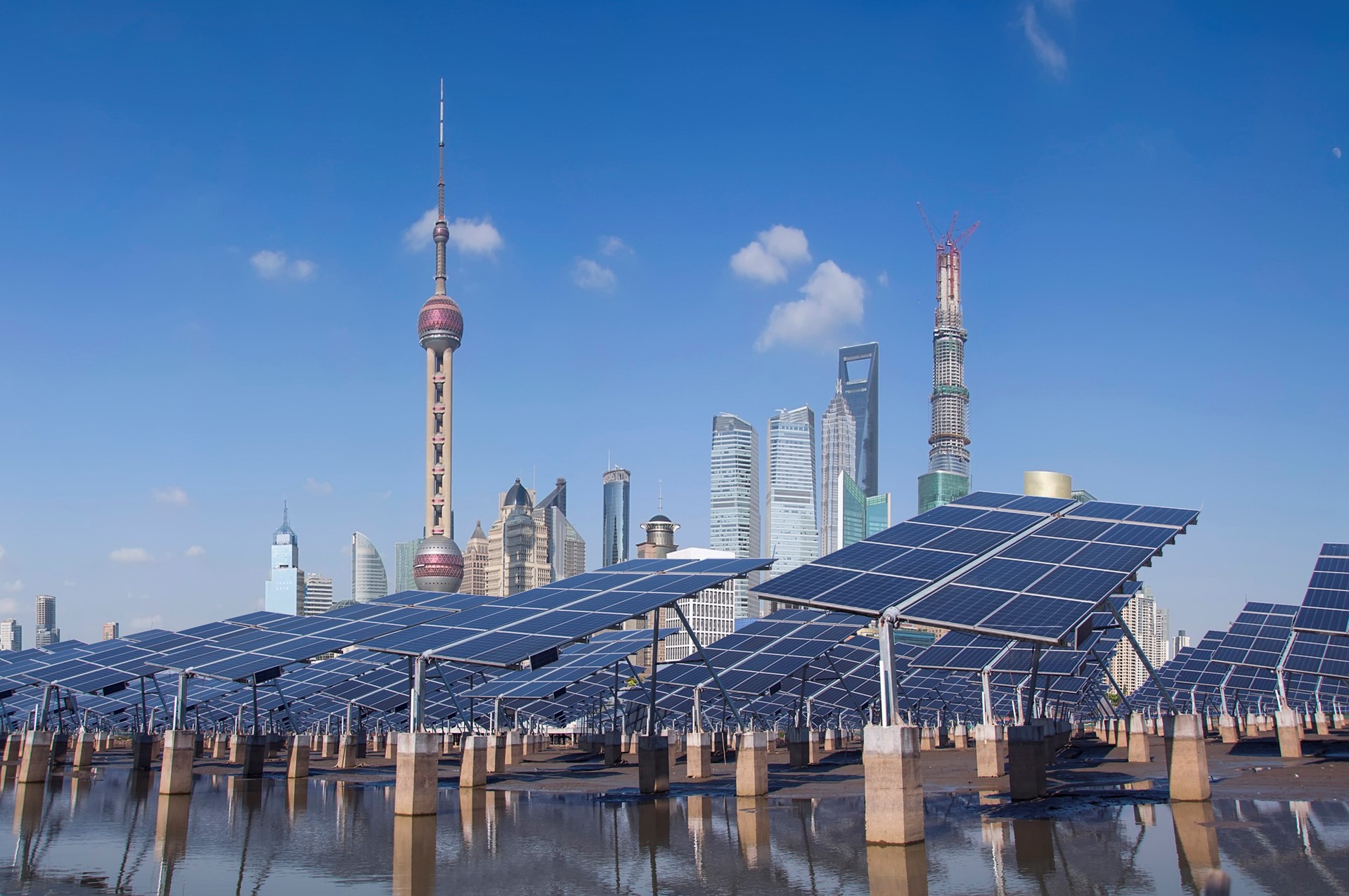 Renewable Energy Shanghai